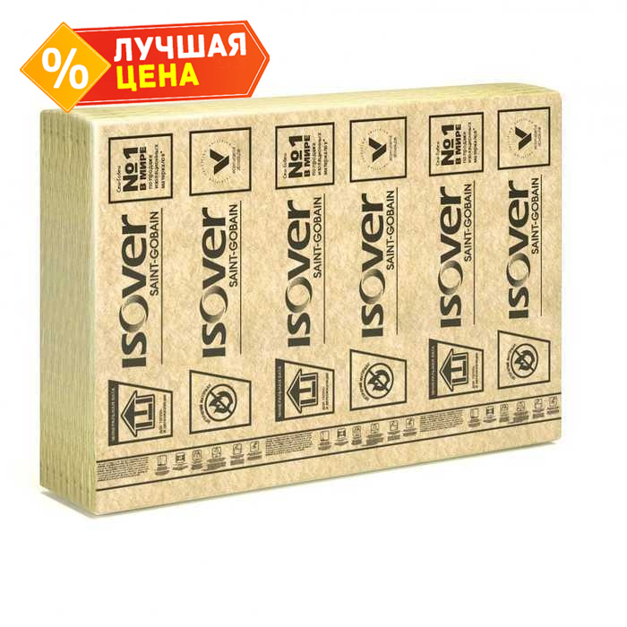 Утеплитель Isover Изовер Плавающий пол 20х1190х1380